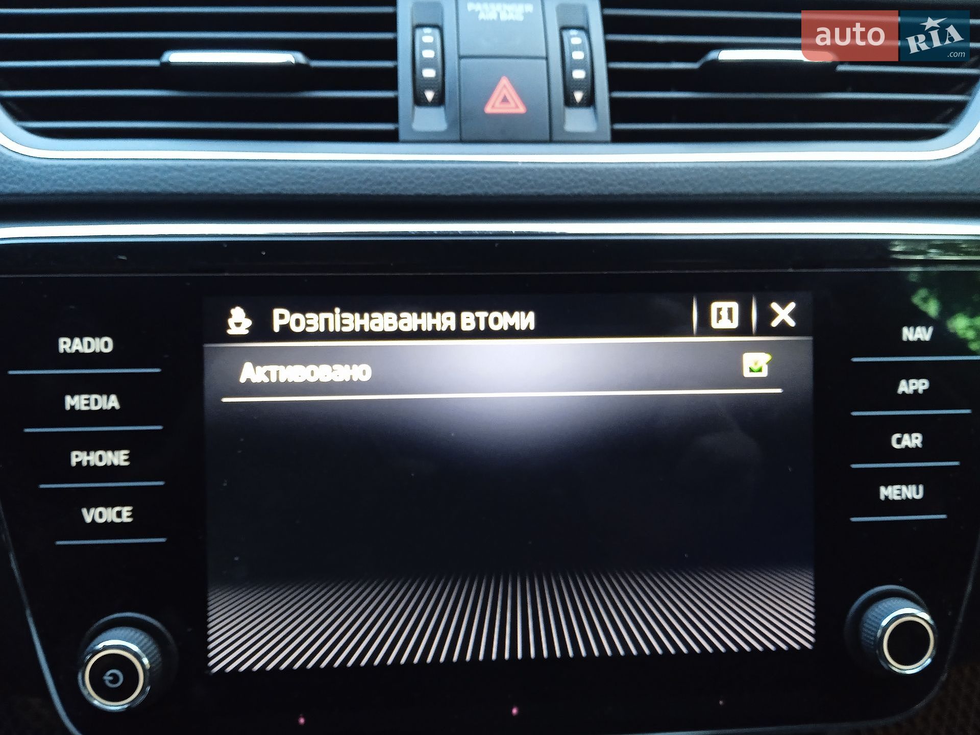 Skoda Superb 2020 VIN TMBJW7NP2L7059130 фото оголошення 45 з 51