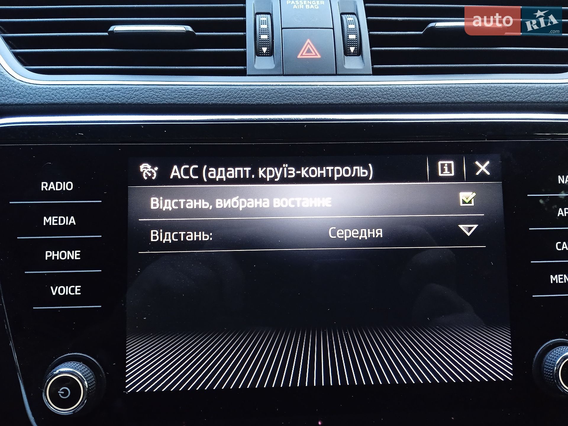 Skoda Superb 2020 VIN TMBJW7NP2L7059130 фото оголошення 46 з 51