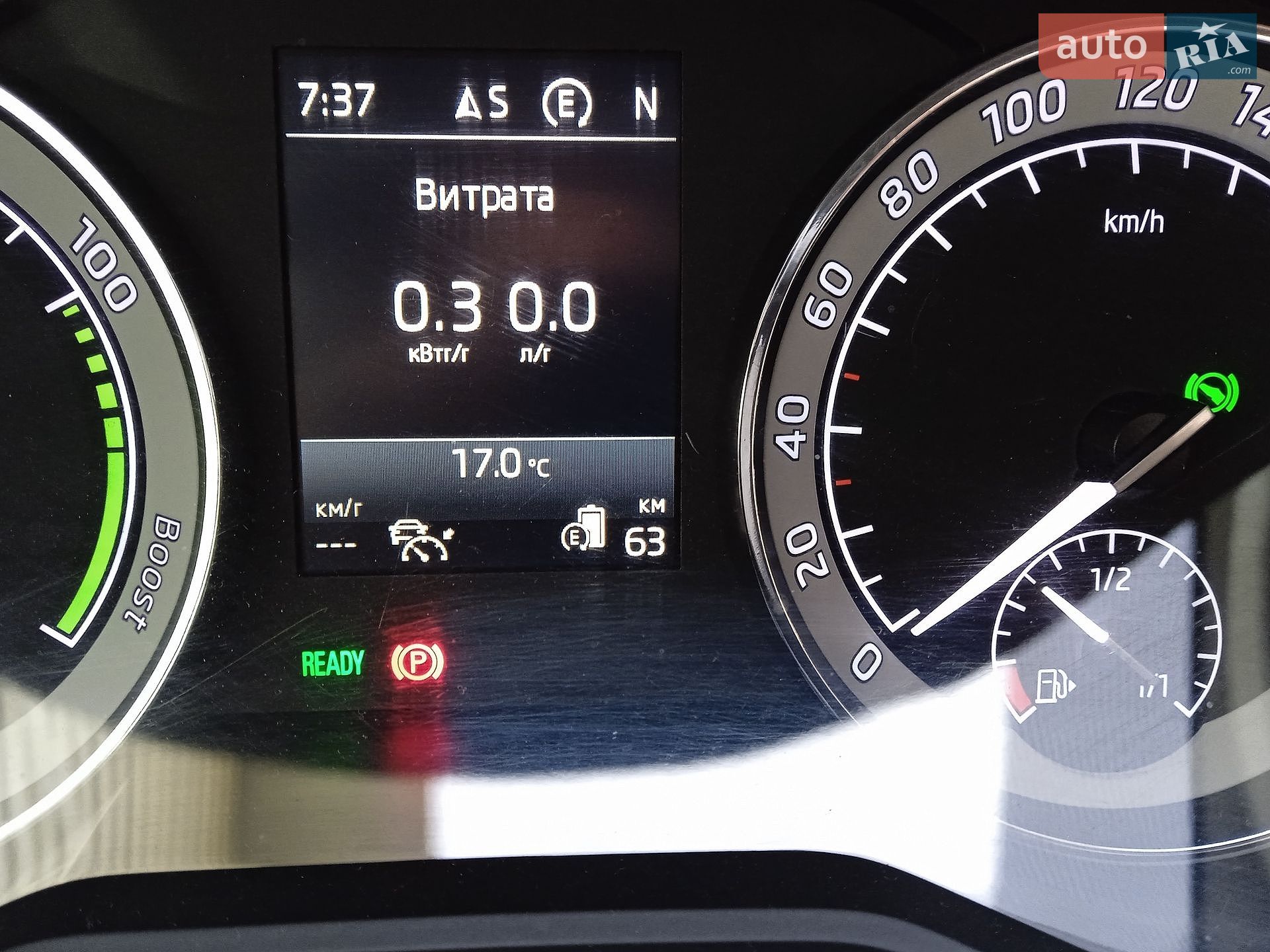 Skoda Superb 2020 VIN TMBJW7NP2L7059130 фото оголошення 23 з 51