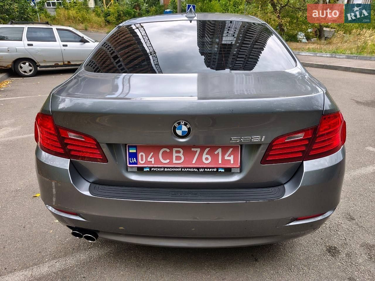 BMW 5 Series 2014 VIN WBA5A5C55ED505228 фото оголошення 13 з 26