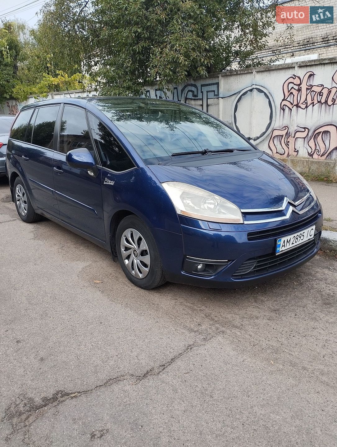 Citroen Grand C4 Picasso 2007 VIN VF7UA9HZC45041588 фото оголошення 8 з 34