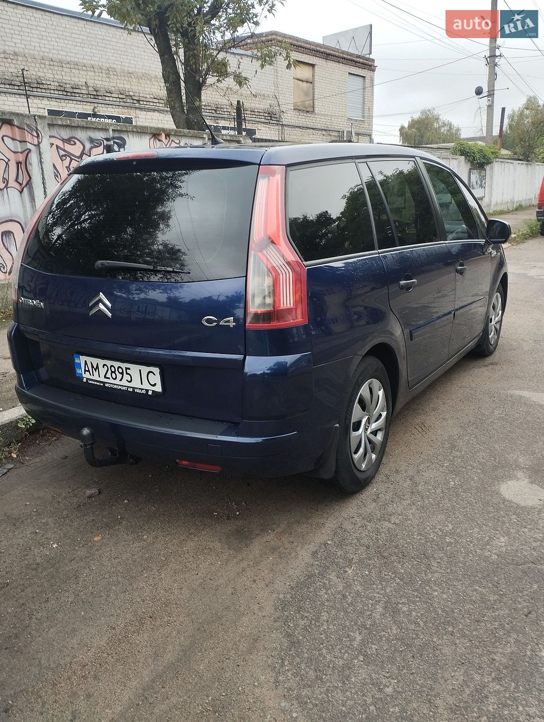 Citroen Grand C4 Picasso 2007 VIN VF7UA9HZC45041588 фото оголошення 11 з 34