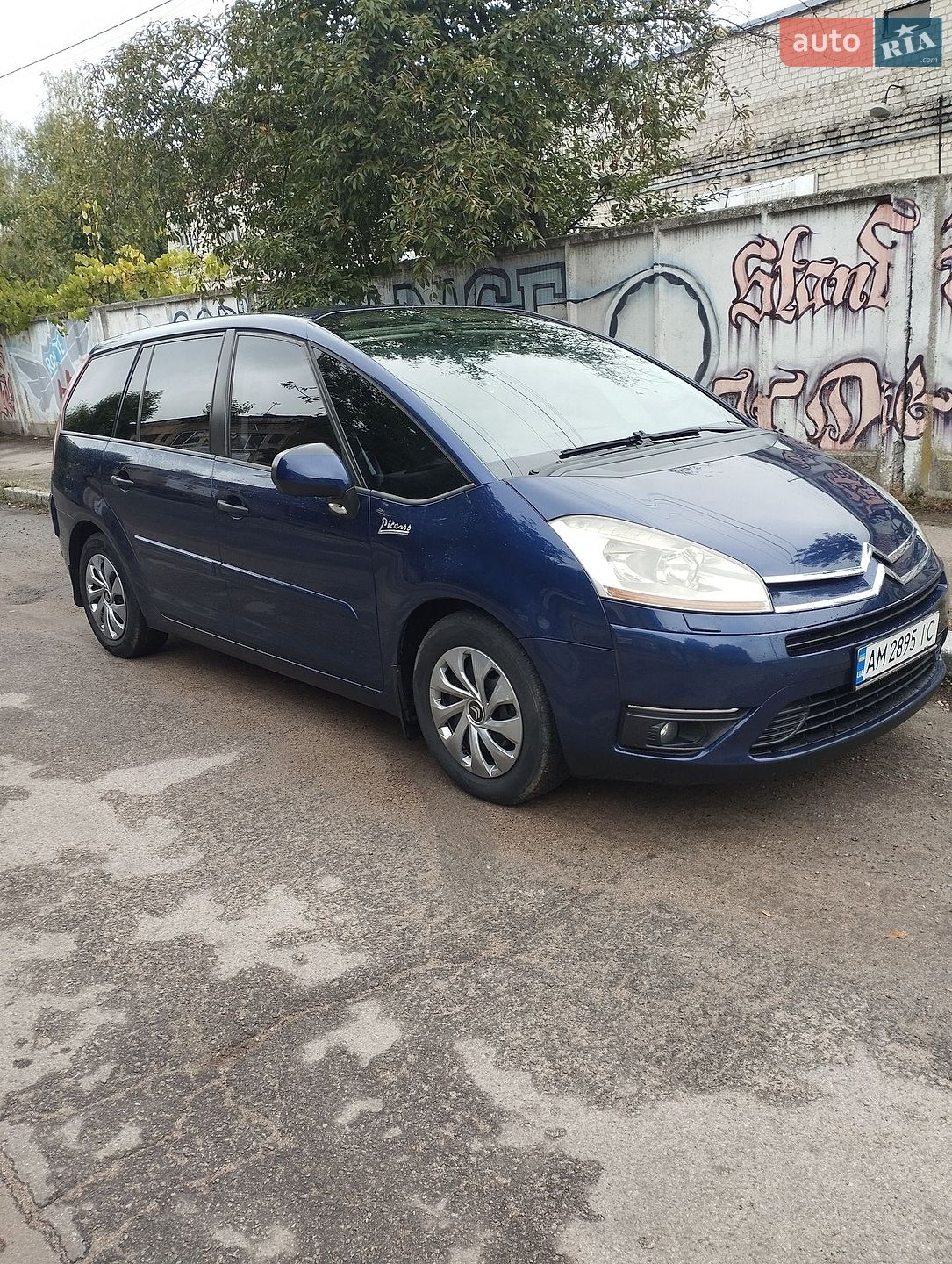 Citroen Grand C4 Picasso 2007 VIN VF7UA9HZC45041588 фото оголошення 14 з 34