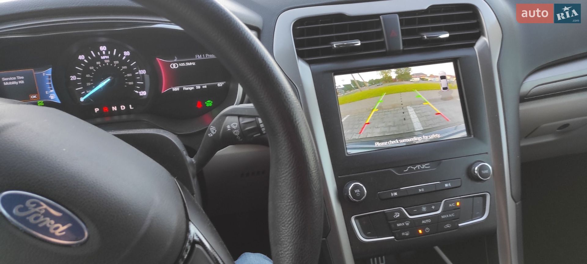 Ford Fusion 2020 VIN 3FA6P0LU4LR215248 фото оголошення 9 з 24