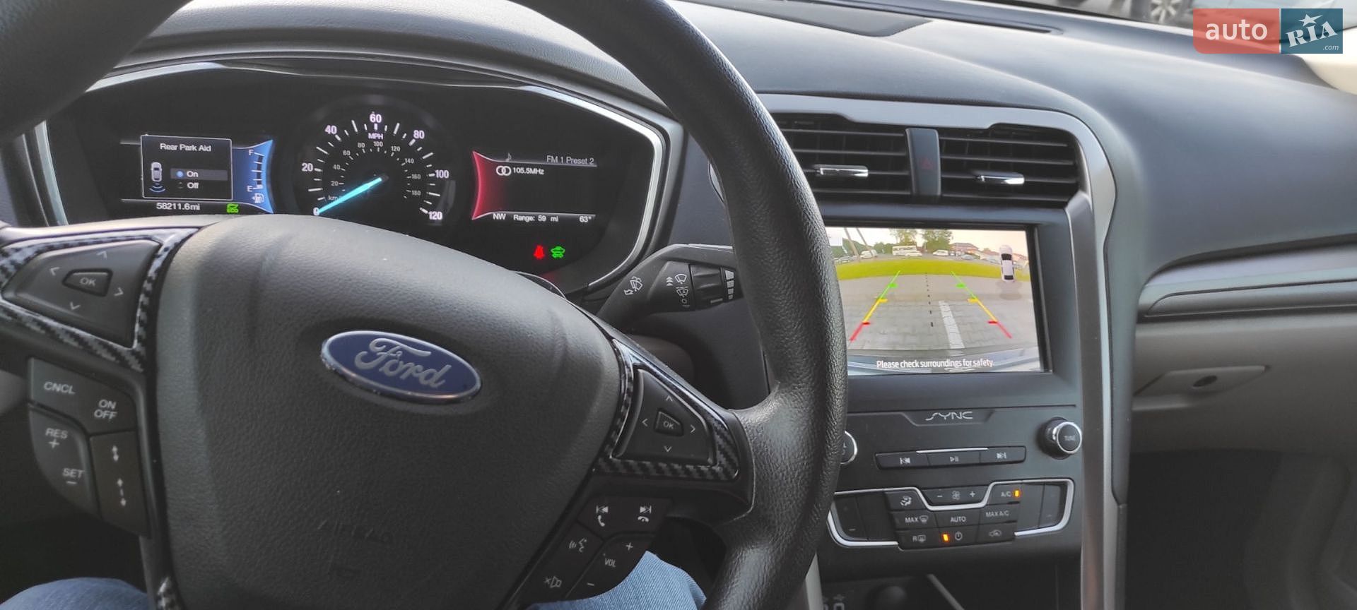 Ford Fusion 2020 VIN 3FA6P0LU4LR215248 фото оголошення 11 з 24
