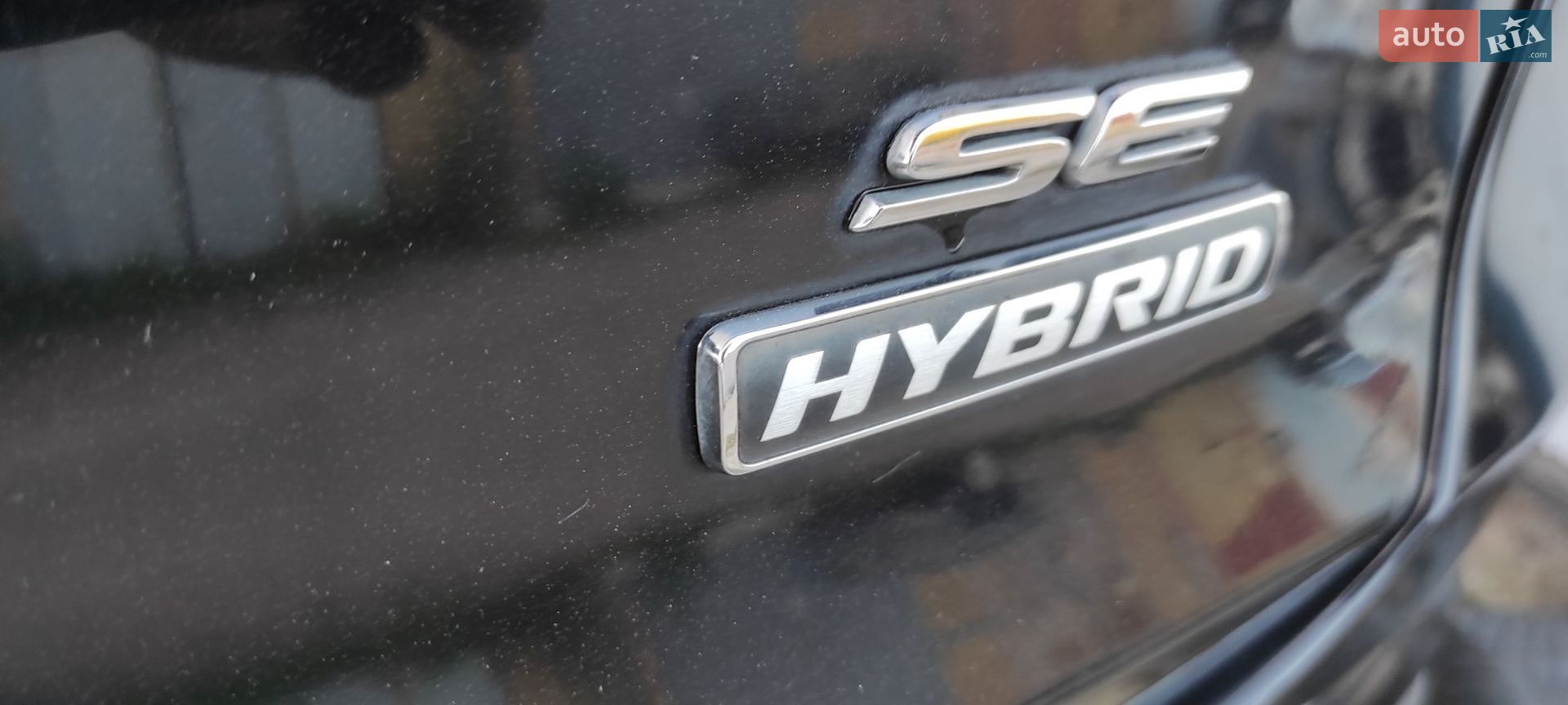 Ford Fusion 2020 VIN 3FA6P0LU4LR215248 фото оголошення 16 з 24