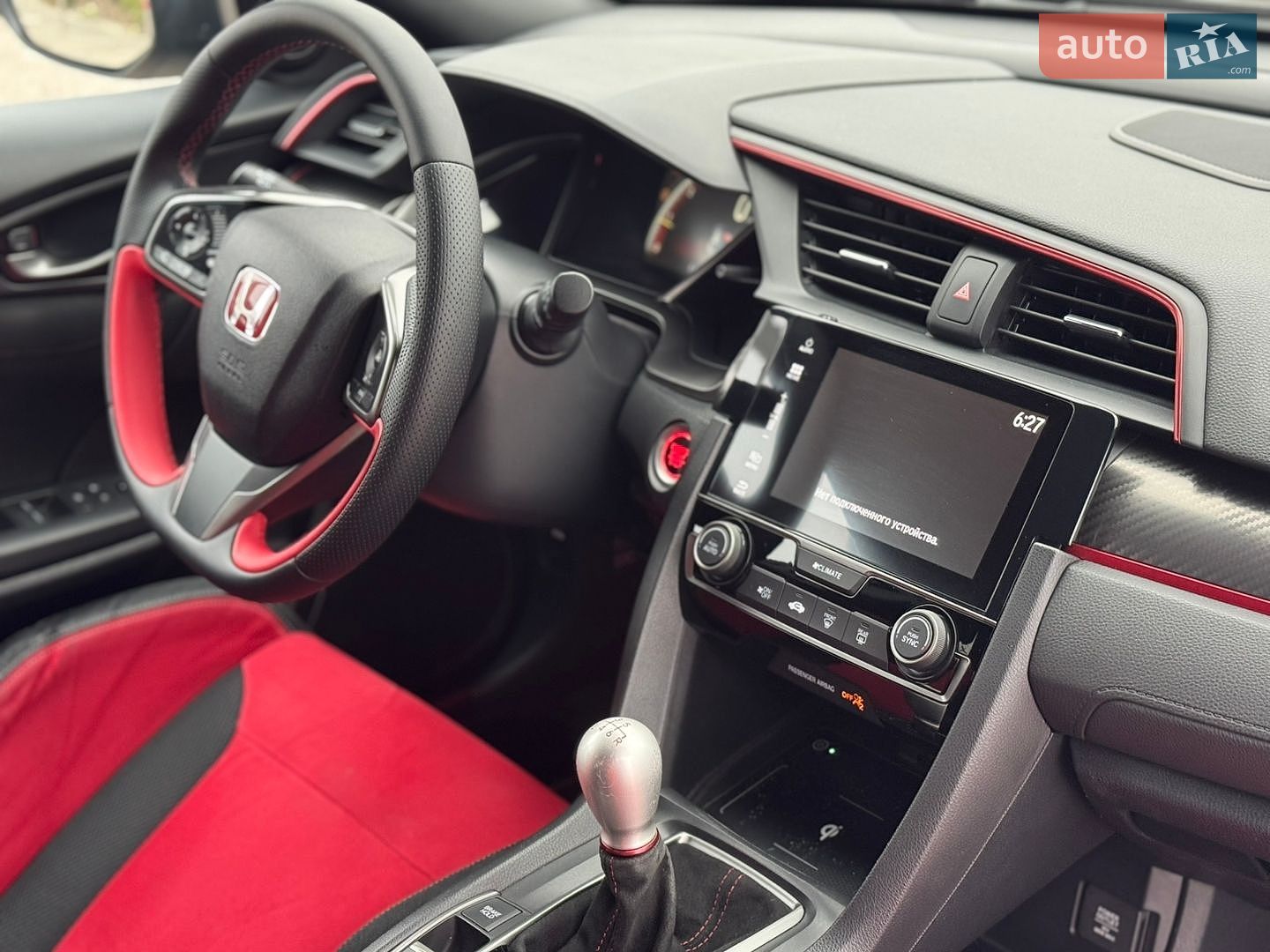 Honda Civic 2017 VIN SHHFK8G73HU202171 фото оголошення 8 з 11