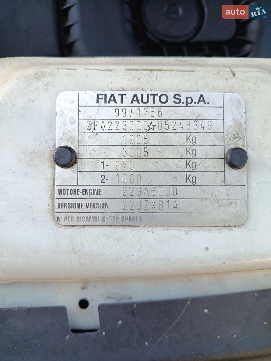 FIAT DOBLO 2004 VIN ZFA22300005248349 фото оголошення 12 з 24
