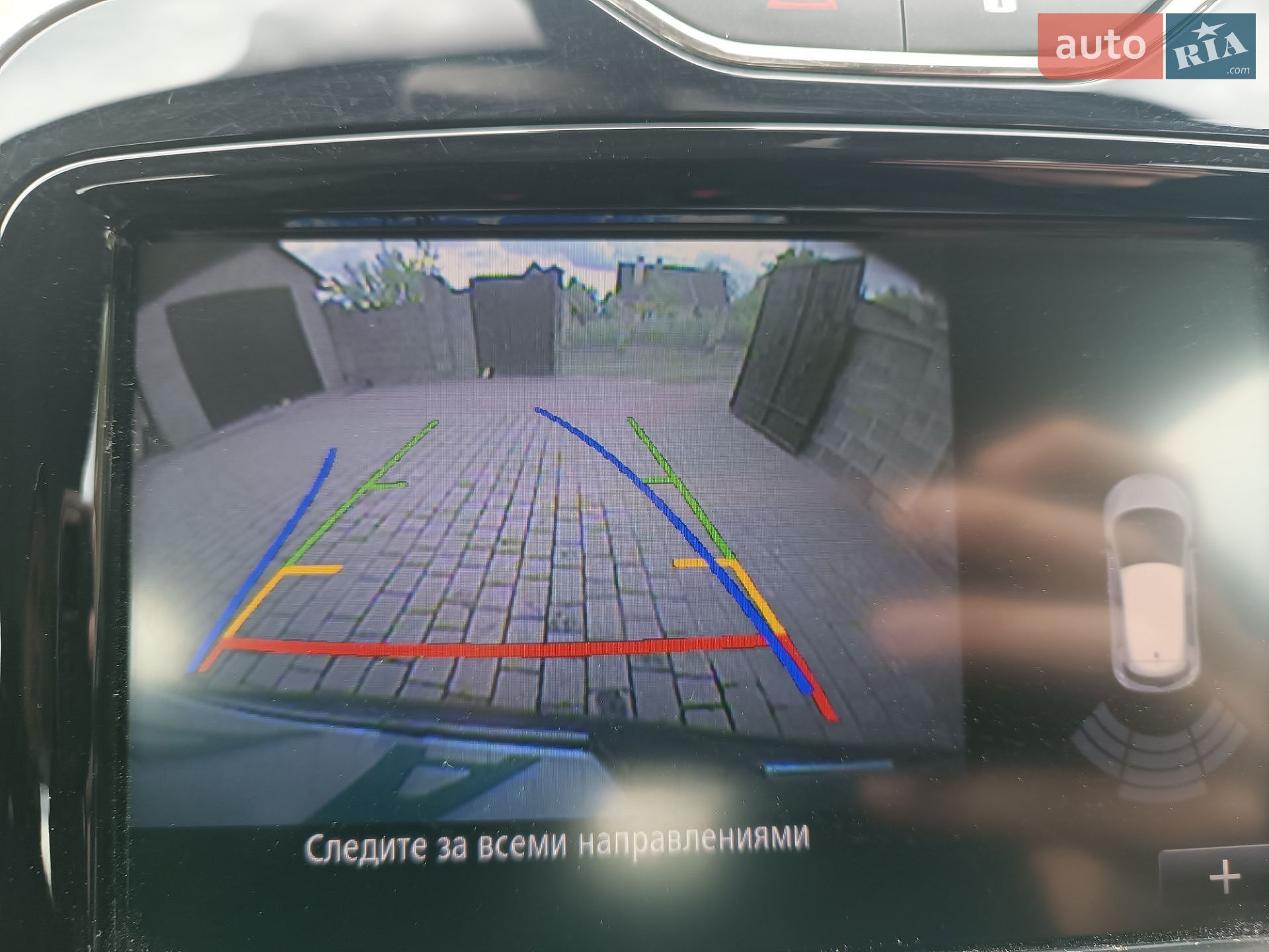 Renault Zoe 2017 VIN VF1AGVYF157022784 фото оголошення 17 з 17