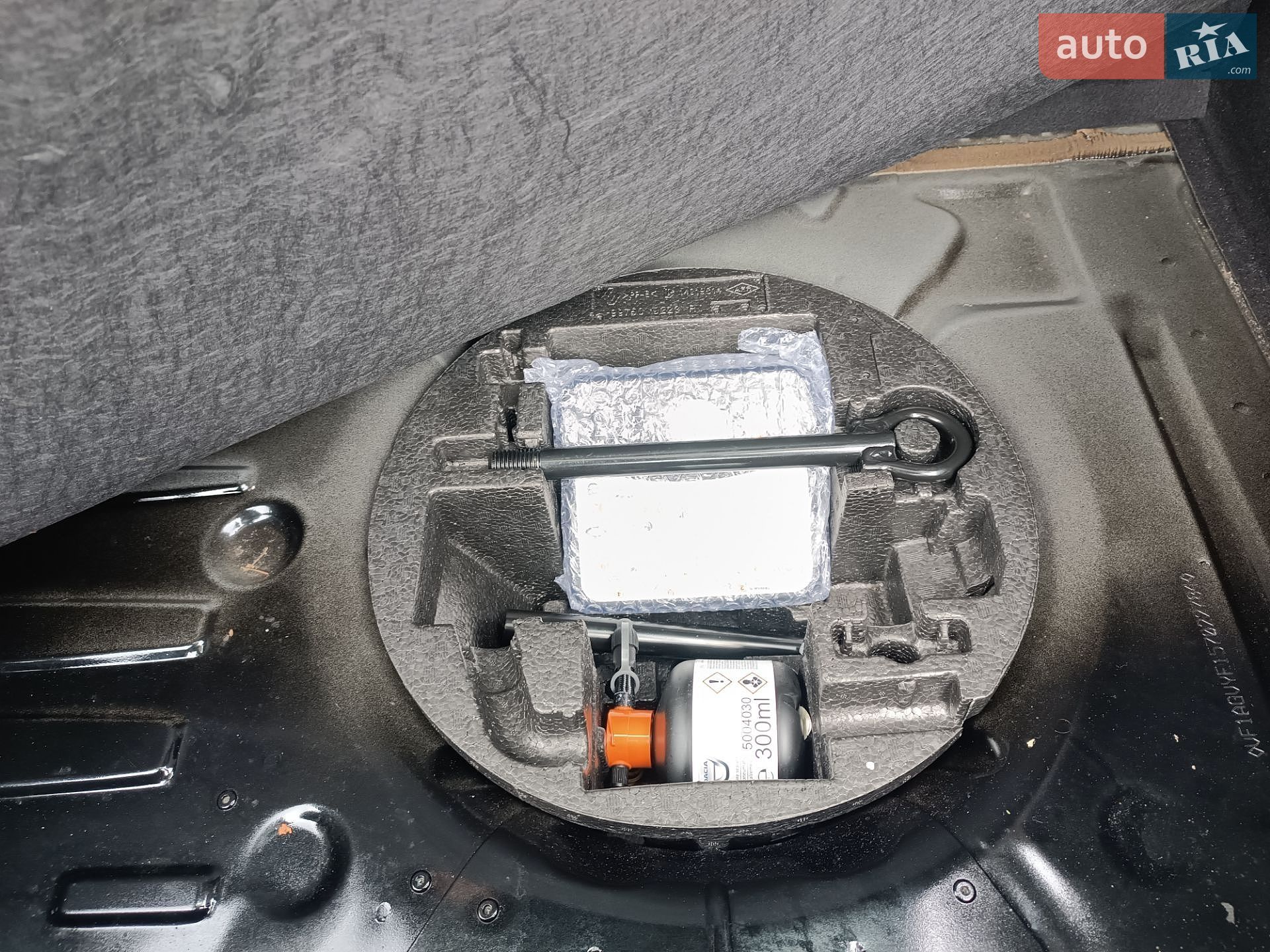 Renault Zoe 2017 VIN VF1AGVYF157022784 фото оголошення 16 з 17