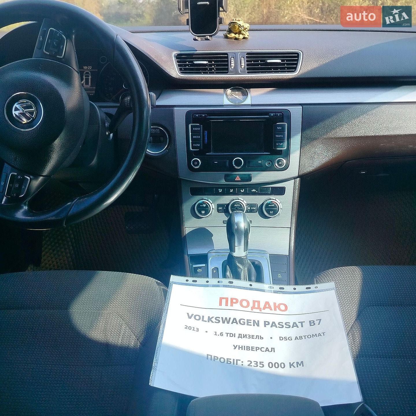 Volkswagen Passat 2013 VIN WVWZZZ3CZDE143413 фото оголошення 20 з 28