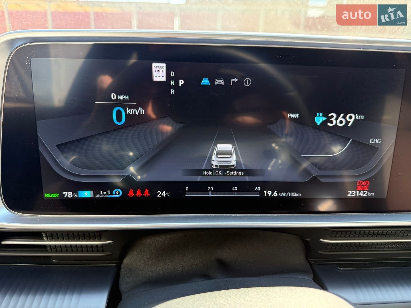 Hyundai Ioniq 6 2023 VIN KMHM34AA4PA041769 фото оголошення 28 з 28