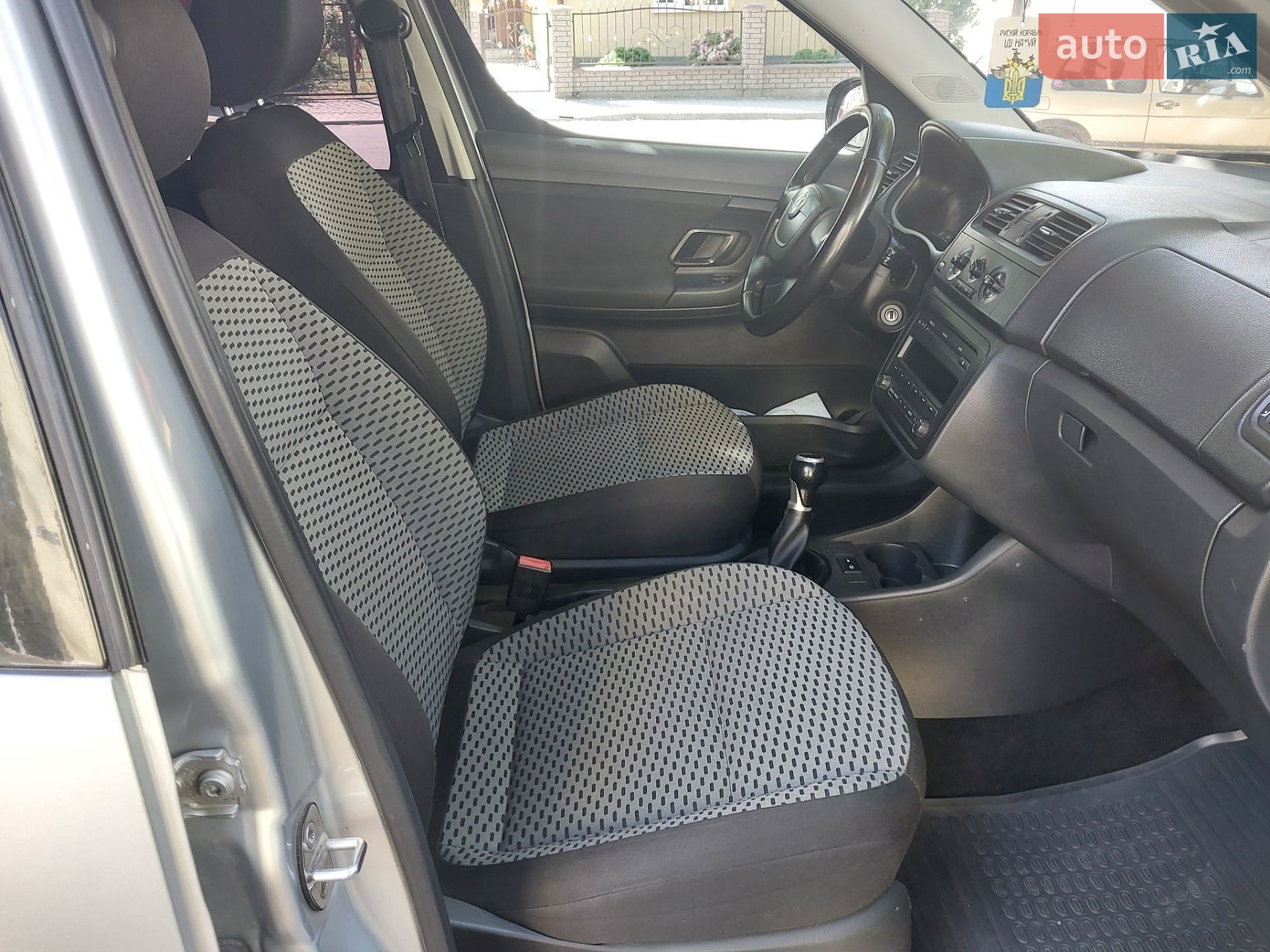 Skoda Roomster 2010 VIN TMBNJ25J5B5020654 фото оголошення 27 з 50