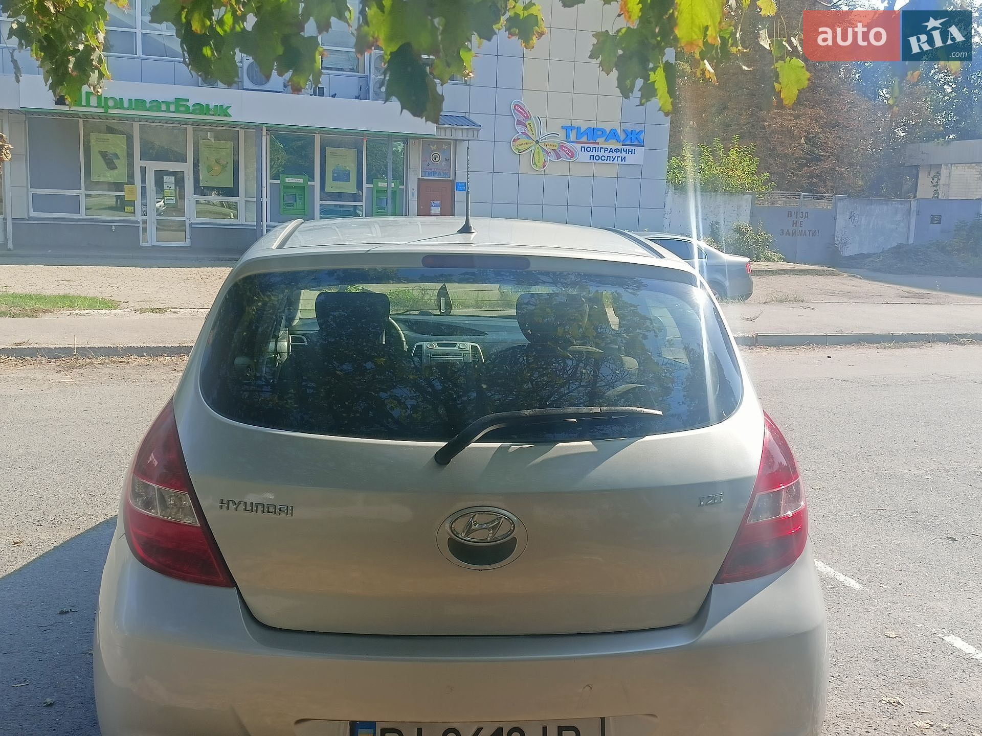 Hyundai i20 2011 VIN NLHBA51BABZ047989 фото оголошення 5 з 11