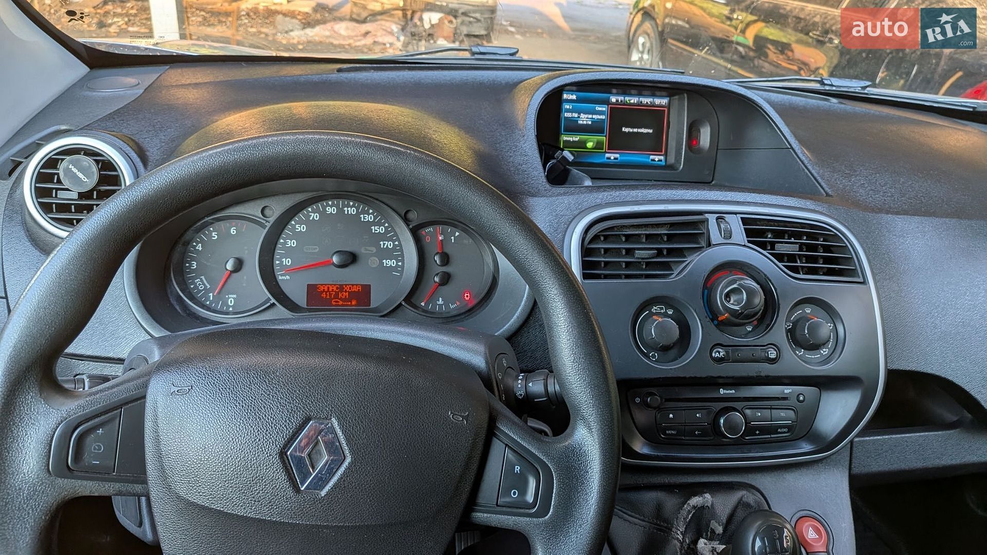 Renault Kangoo 2017 VIN VF1FW50J158681591 фото оголошення 10 з 10