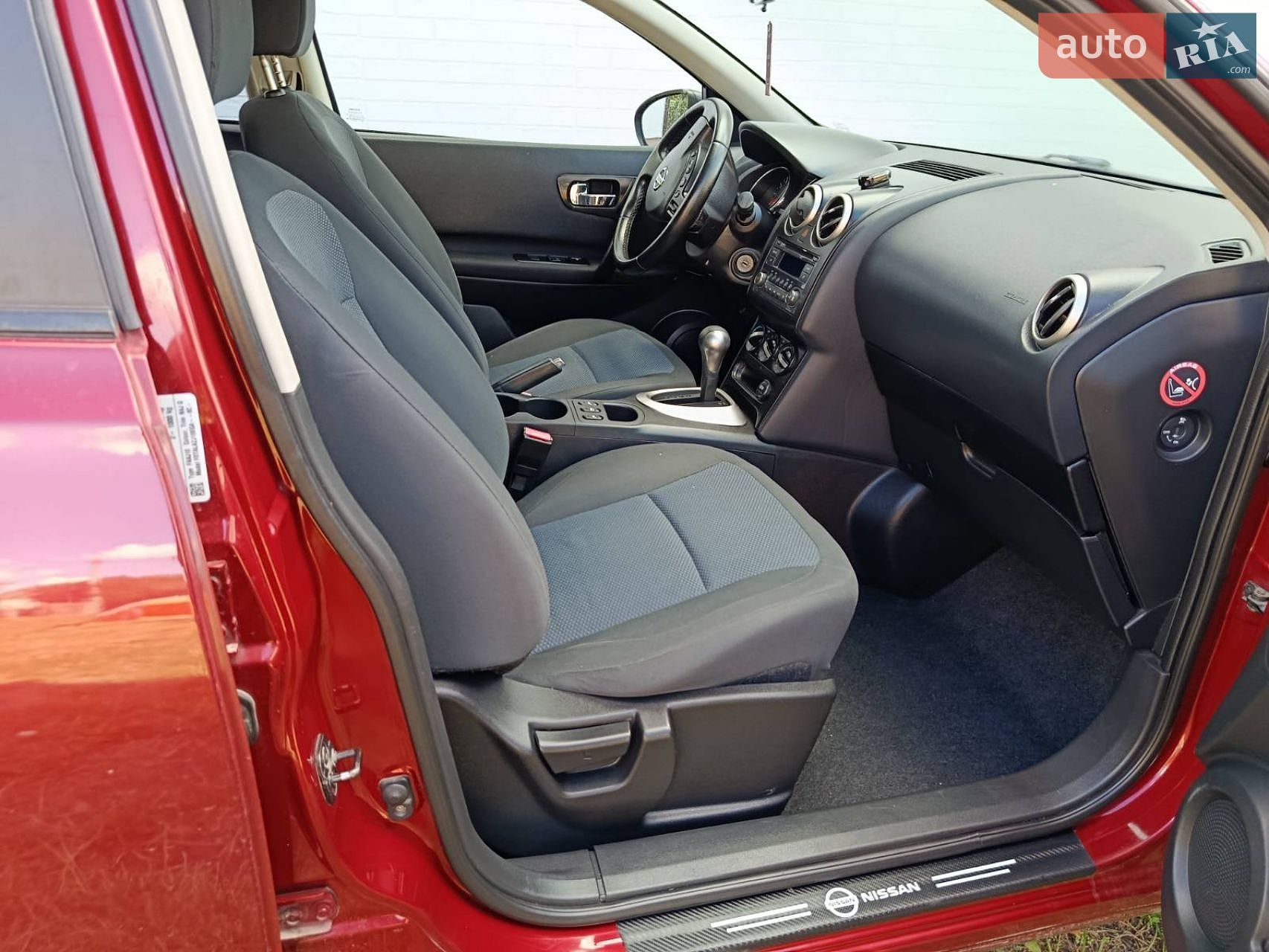 Nissan Qashqai 2012 VIN SJNFAAJ10U2651273 фото оголошення 36 з 41