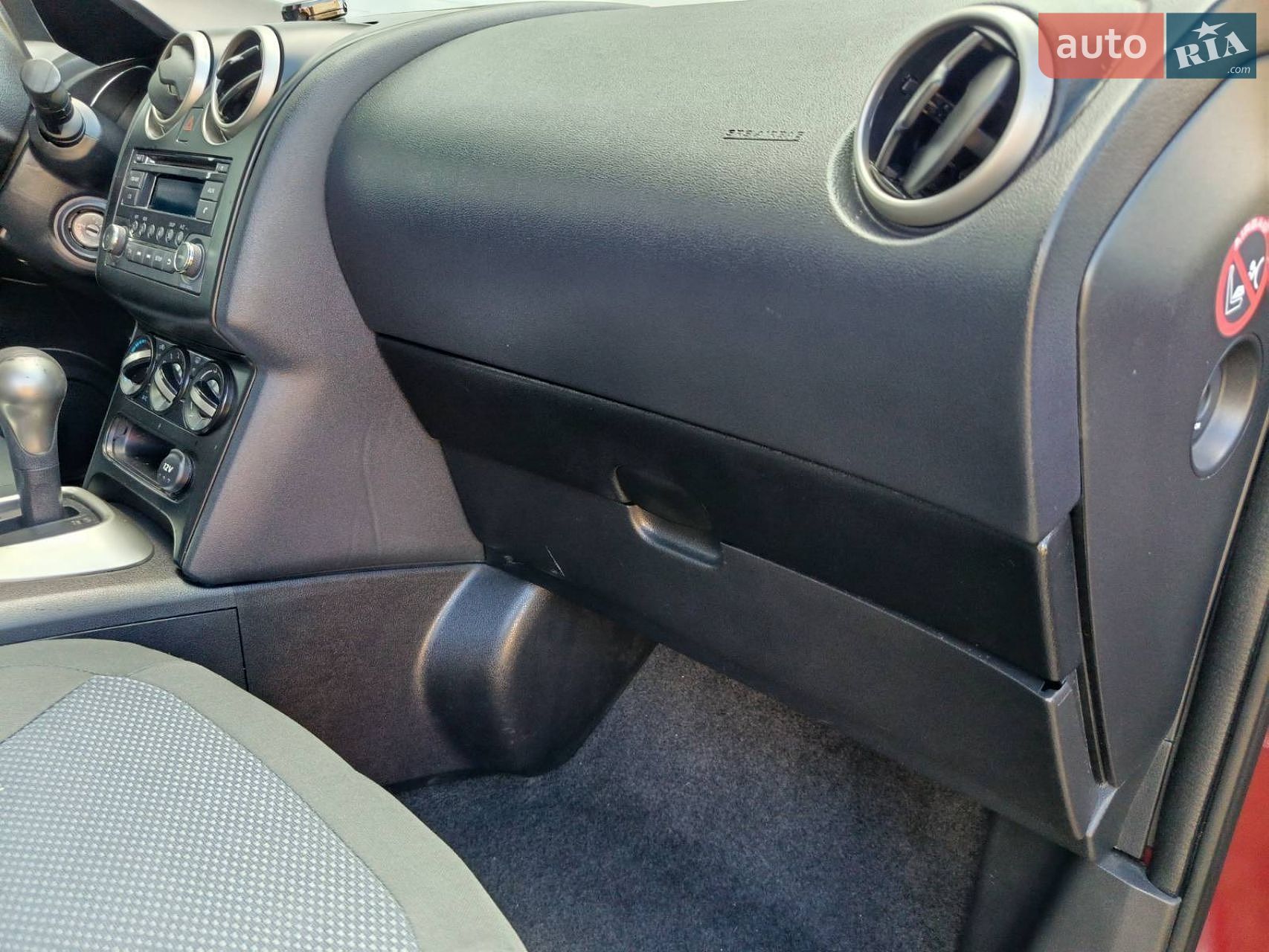 Nissan Qashqai 2012 VIN SJNFAAJ10U2651273 фото оголошення 34 з 41