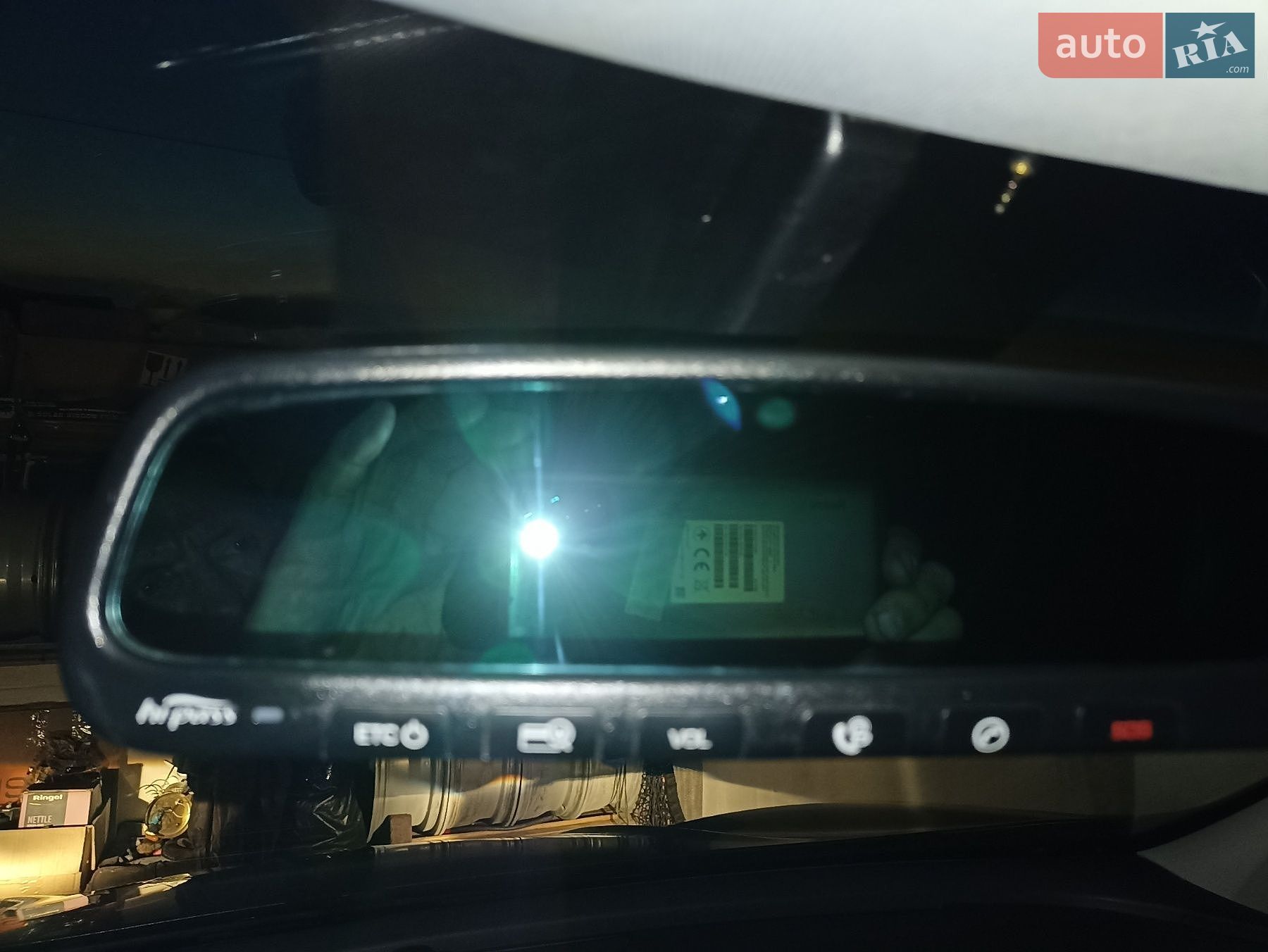 Kia Sportage 2017 VIN KNAPM813BJK425947 фото оголошення 8 з 23