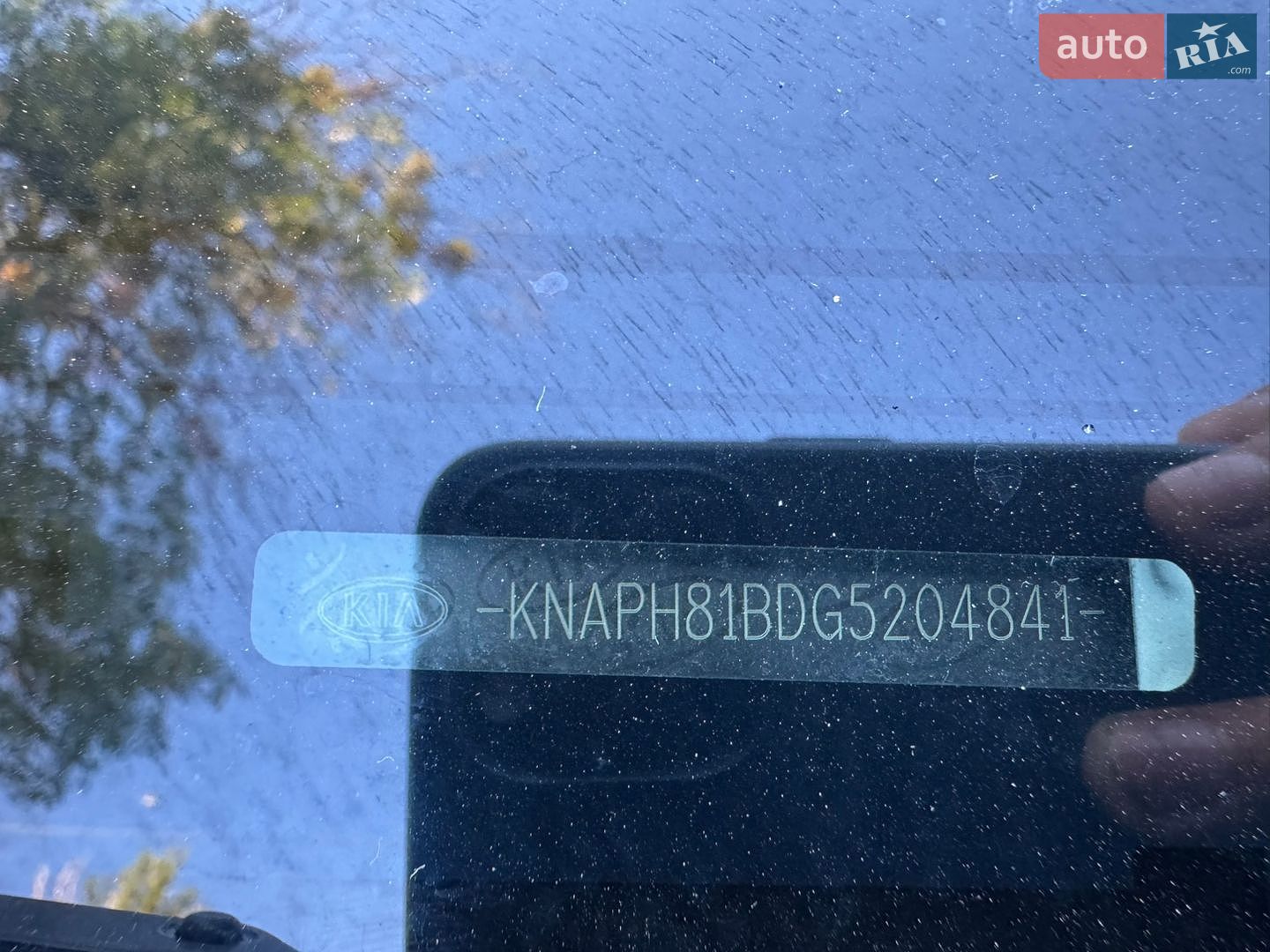 Kia Sorento 2016 VIN KNAPH81BDG5204841 фото оголошення 47 з 47