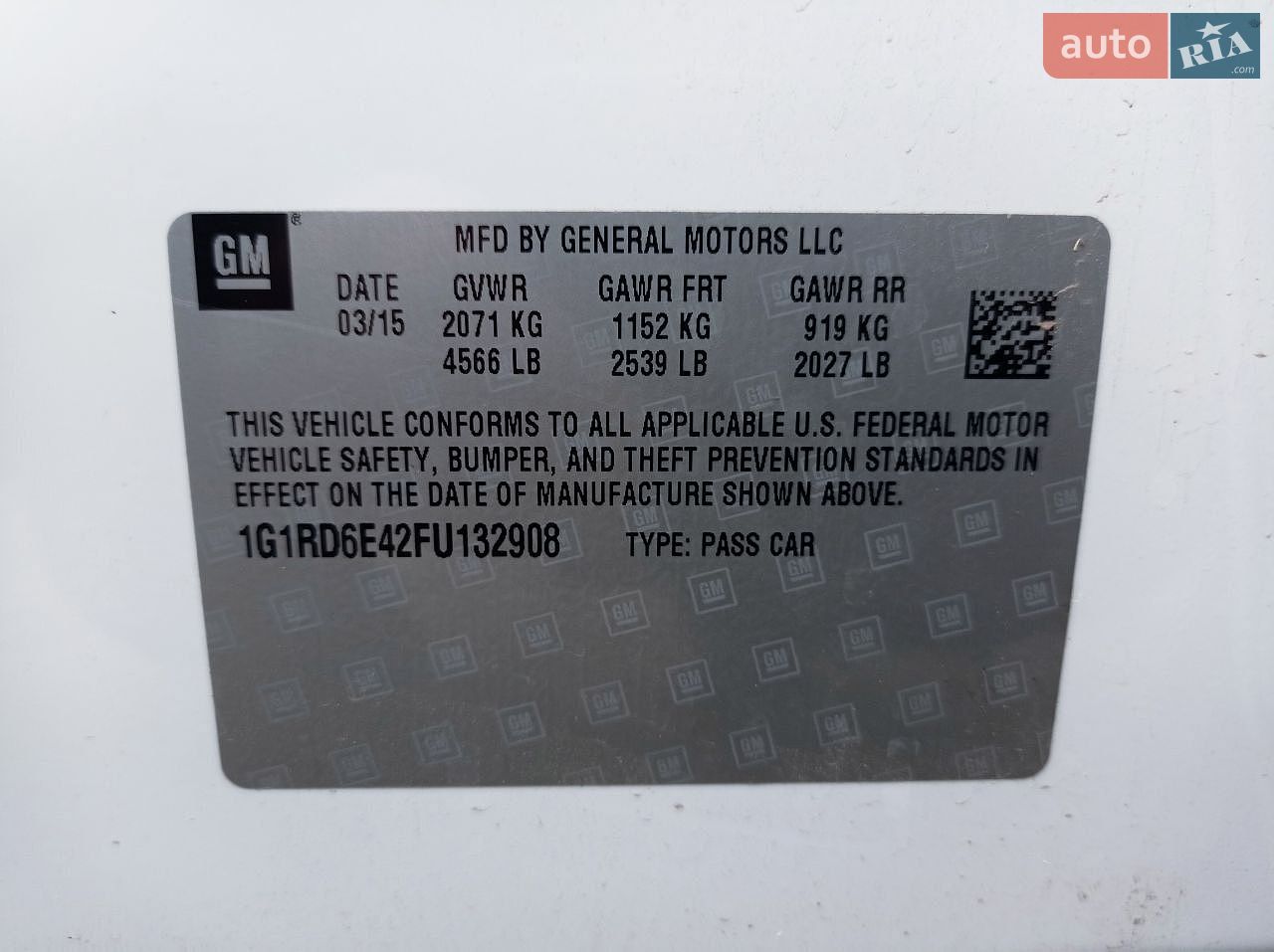 Chevrolet Volt 2015 VIN 1G1RD6E42FU132908 фото оголошення 12 з 38
