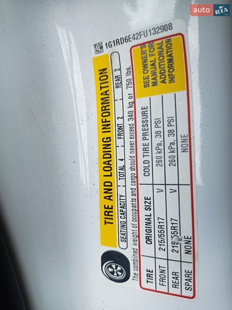 Chevrolet Volt 2015 VIN 1G1RD6E42FU132908 фото оголошення 14 з 38
