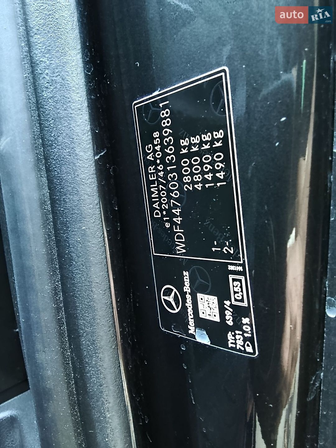 Mercedes-Benz Vito 2019 VIN WDF44760313639881 фото оголошення 14 з 20