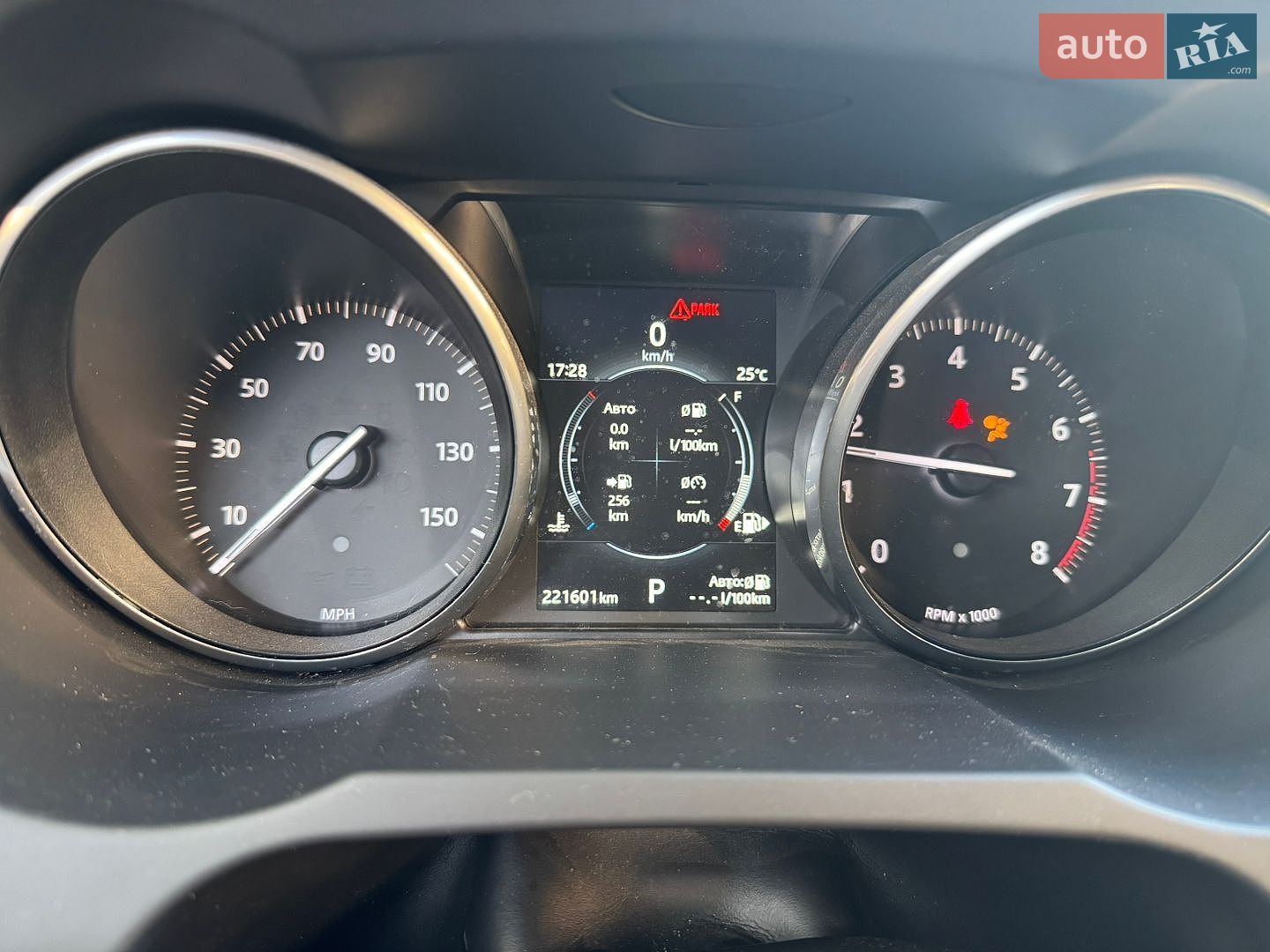 Land Rover Range Rover Evoque 2015 VIN SALVP2BGXGH115961 фото оголошення 12 з 27