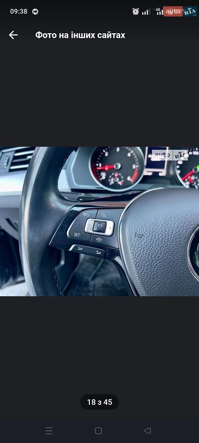 Volkswagen Passat 2018 VIN WVWZZZ3CZKE033929 фото оголошення 9 з 17