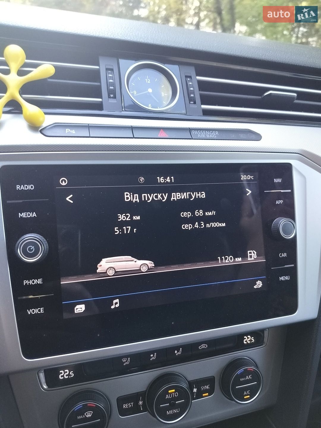 Volkswagen Passat 2018 VIN WVWZZZ3CZKE033929 фото оголошення 16 з 17