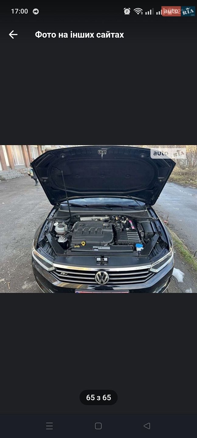 Volkswagen Passat 2018 VIN WVWZZZ3CZKE033929 фото оголошення 17 з 17