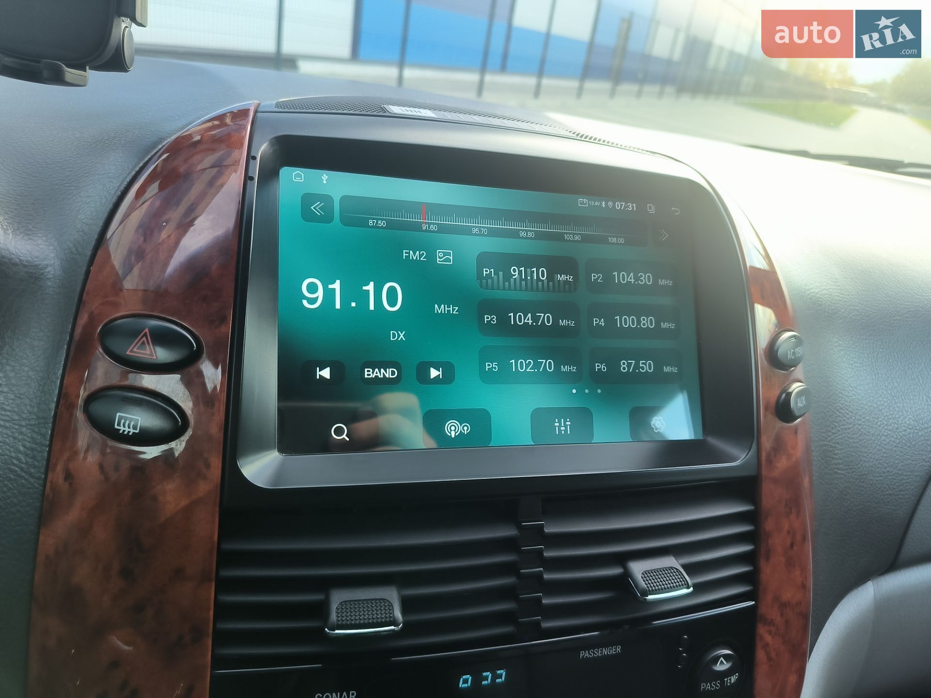 Toyota Sienna 2007 VIN 5TDBK22C17S006984 фото оголошення 13 з 28