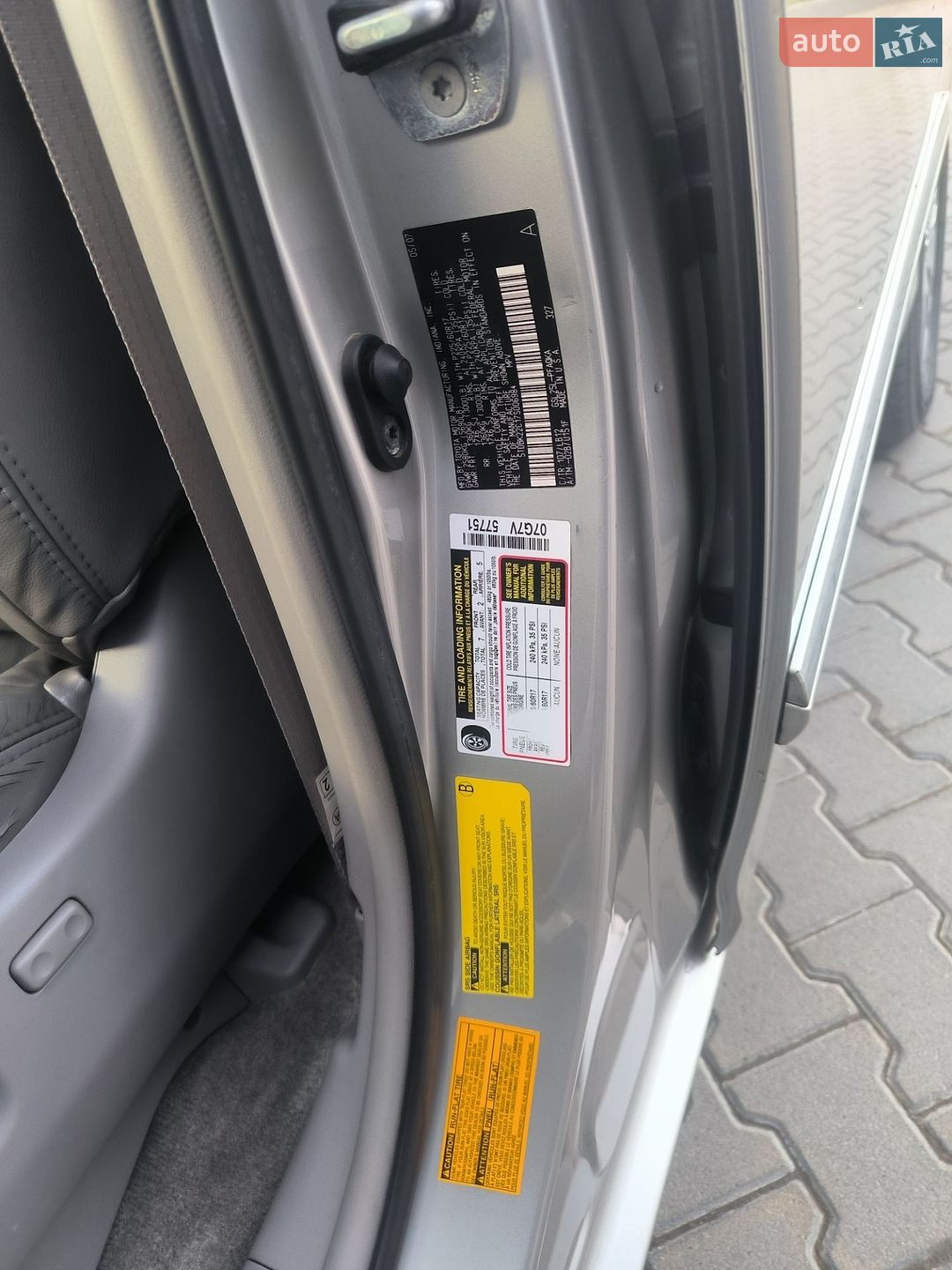 Toyota Sienna 2007 VIN 5TDBK22C17S006984 фото оголошення 17 з 28