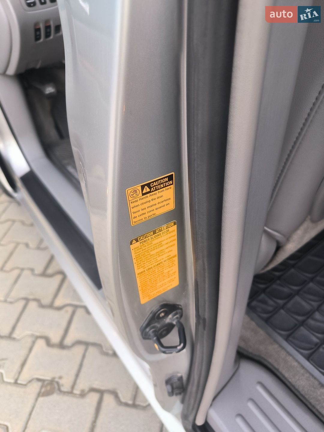 Toyota Sienna 2007 VIN 5TDBK22C17S006984 фото оголошення 18 з 28