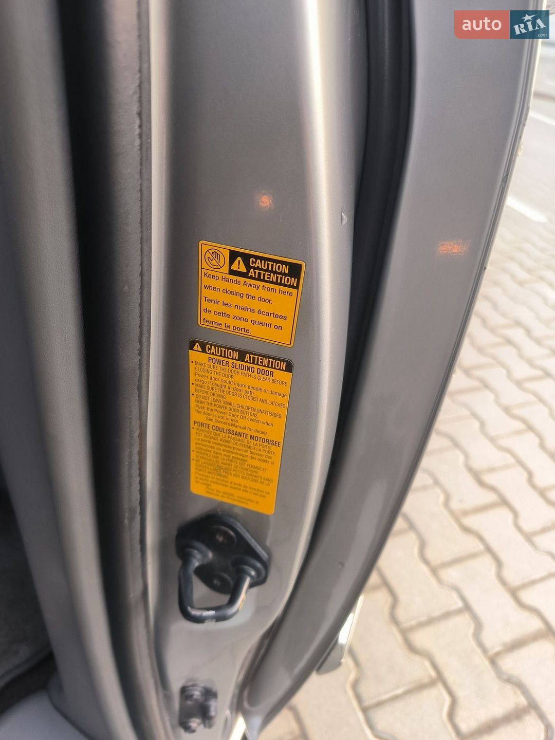Toyota Sienna 2007 VIN 5TDBK22C17S006984 фото оголошення 19 з 28