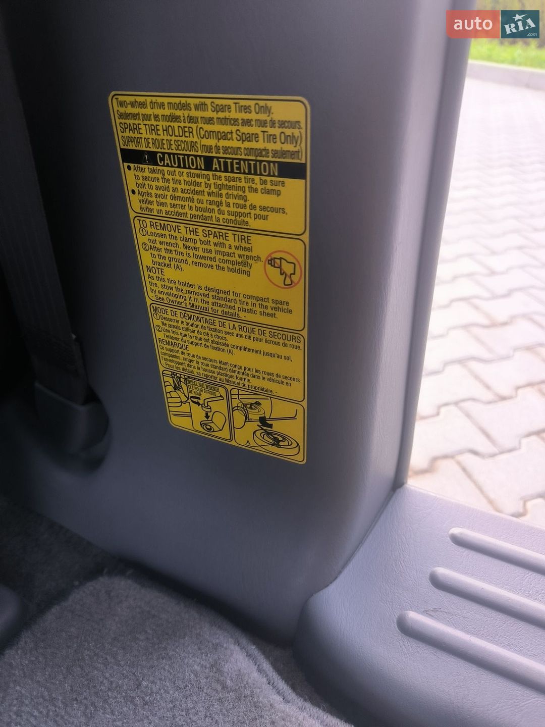 Toyota Sienna 2007 VIN 5TDBK22C17S006984 фото оголошення 20 з 28