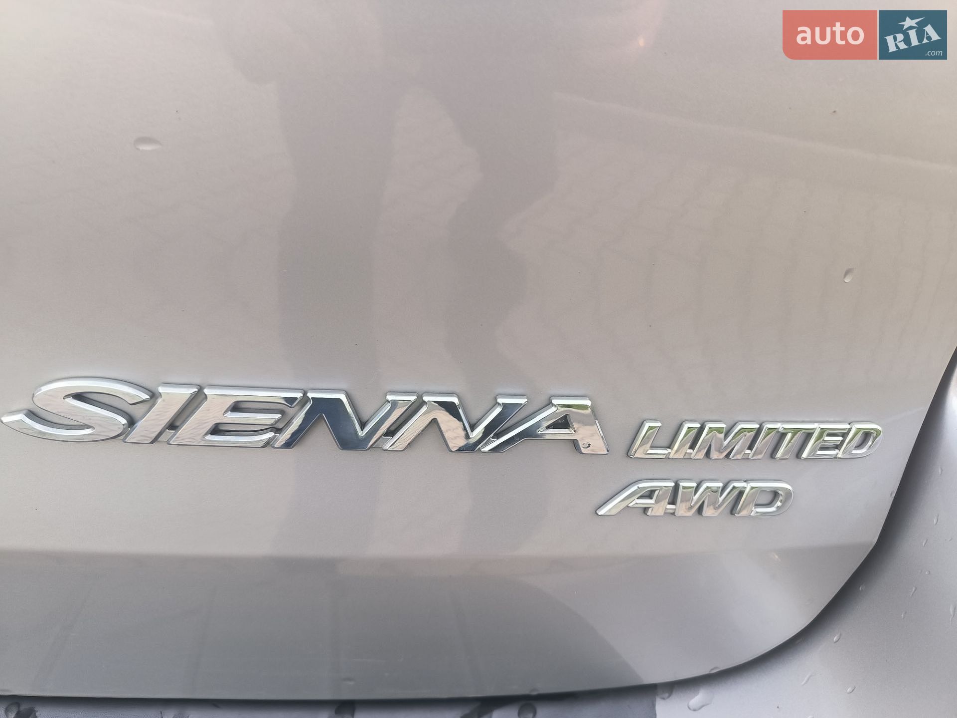 Toyota Sienna 2007 VIN 5TDBK22C17S006984 фото оголошення 22 з 28