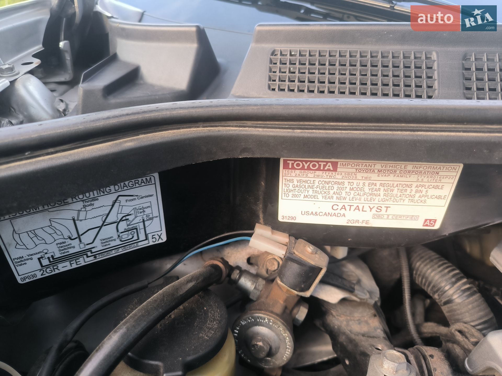 Toyota Sienna 2007 VIN 5TDBK22C17S006984 фото оголошення 26 з 28
