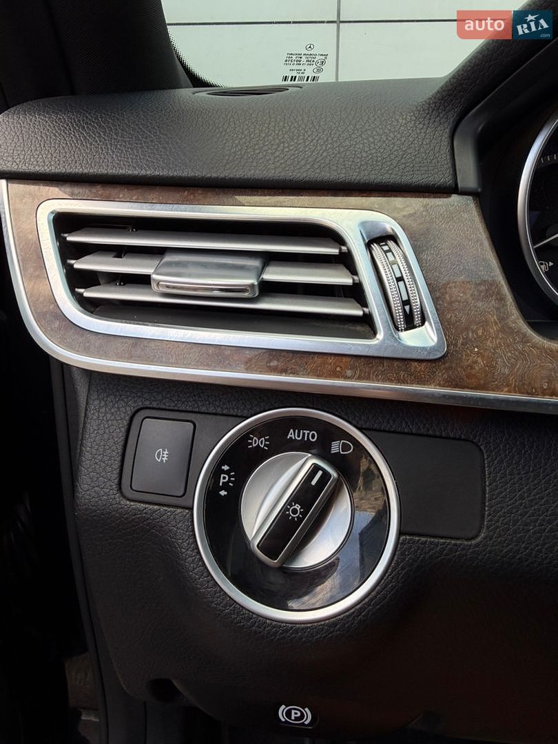 Mercedes-Benz E-Class 2013 VIN WDDHF8JB0EA849780 фото оголошення 22 з 24