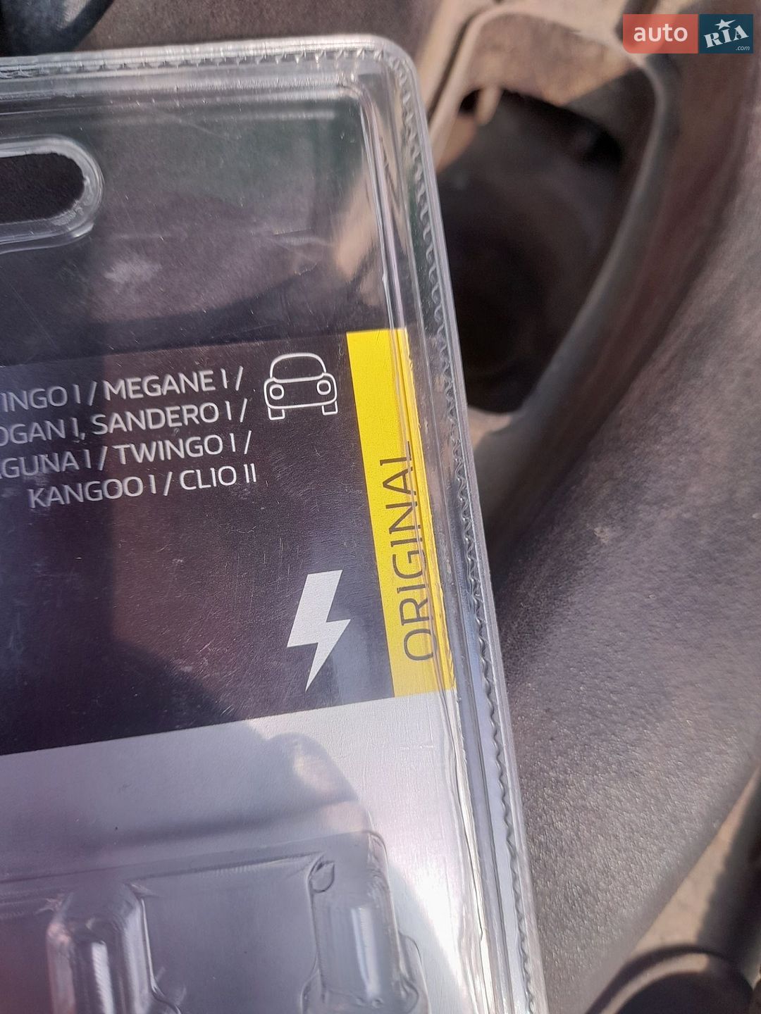 Renault Grand Scenic 2009 VIN VF1JM0JM738187178 фото оголошення 13 з 19