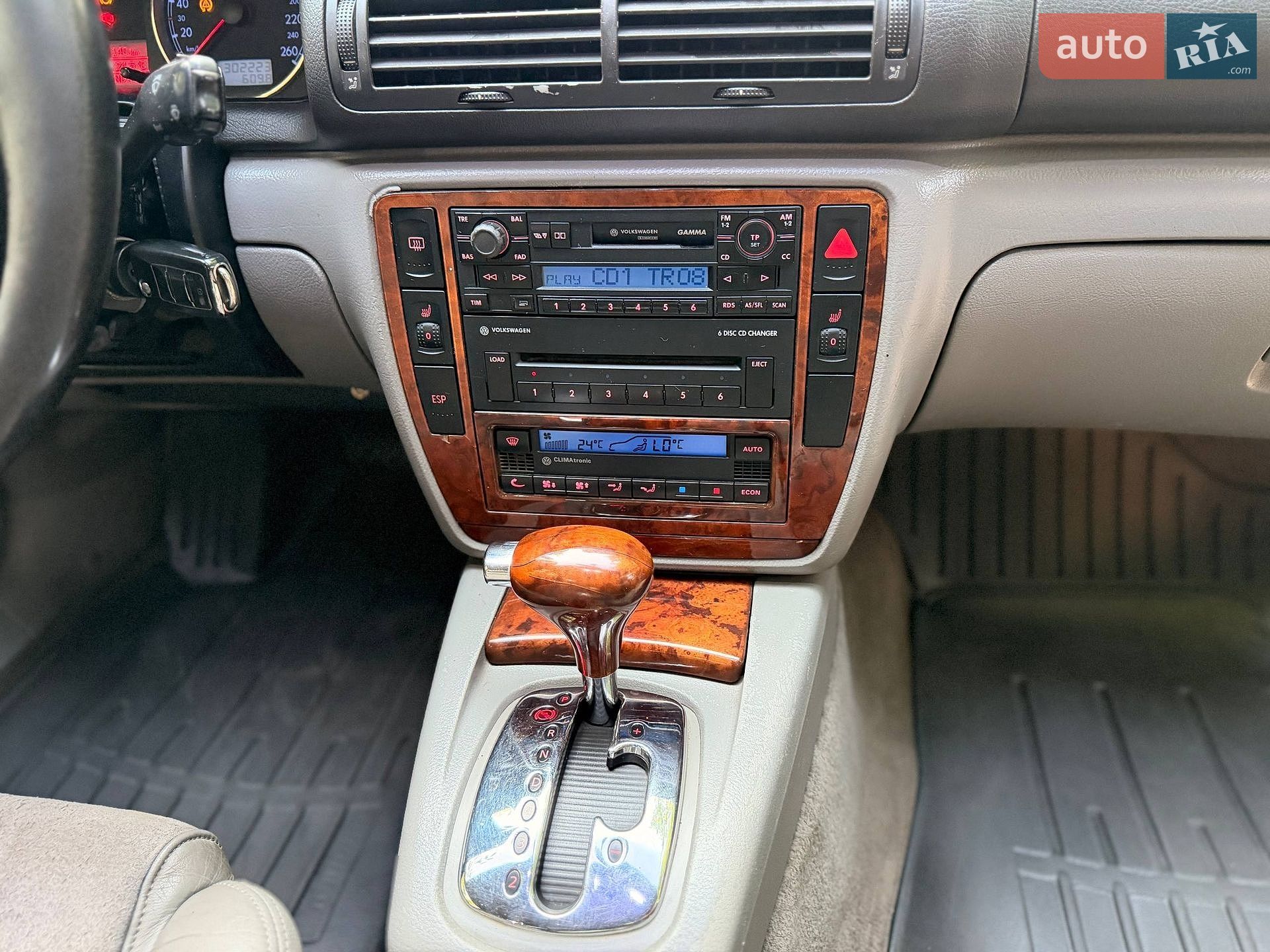 Volkswagen Passat 2002 VIN WVWZZZ3BZ2P445275 фото оголошення 10 з 27