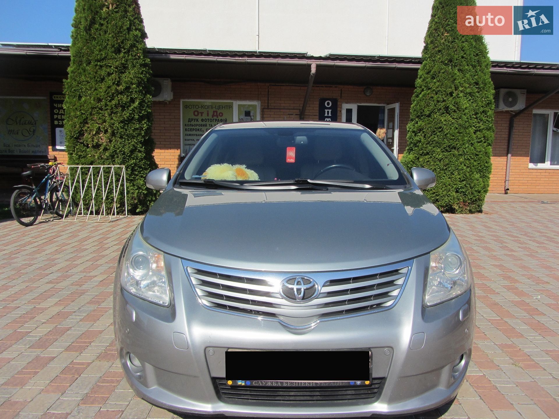 Toyota Avensis 2008 VIN SB1BK76L10E002070 фото оголошення 16 з 92