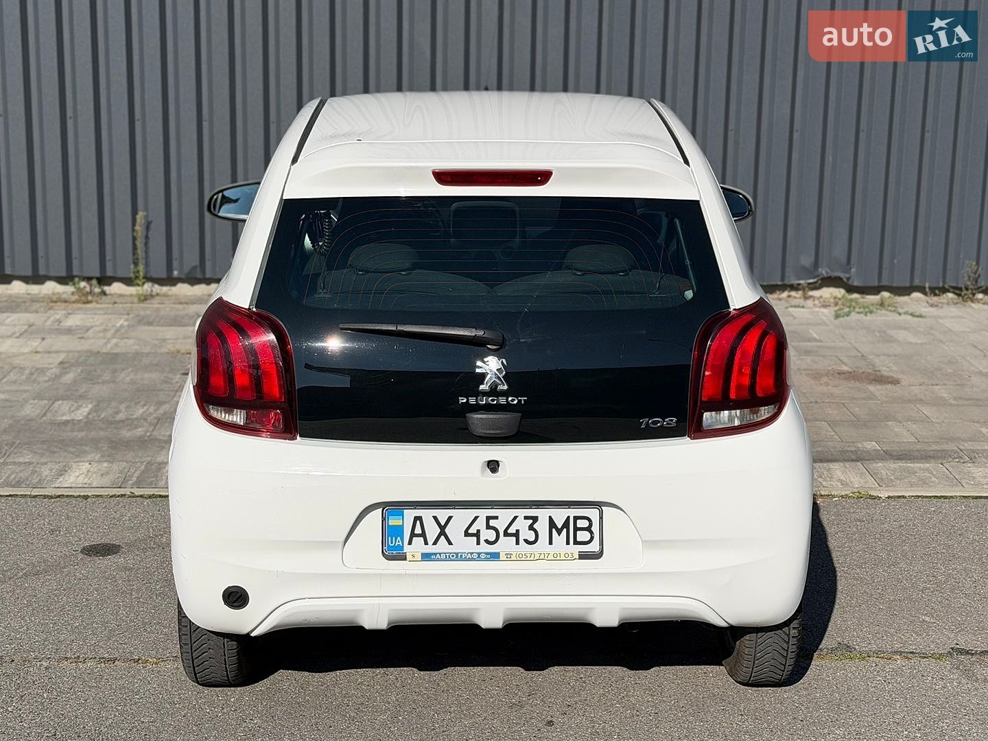 Peugeot 108 2018 VIN VF3PSCFBCHR182880 фото оголошення 11 з 28