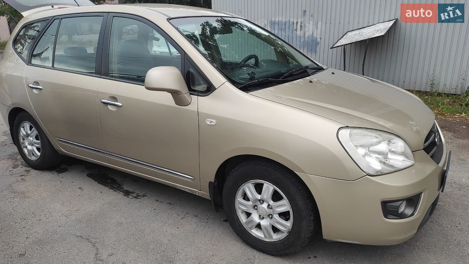 Kia Carens 2006 VIN KNEFG52127K022564 фото оголошення 8 з 30