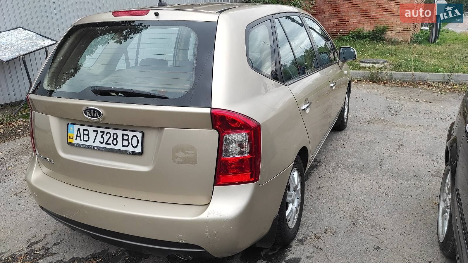 Kia Carens 2006 VIN KNEFG52127K022564 фото оголошення 9 з 30