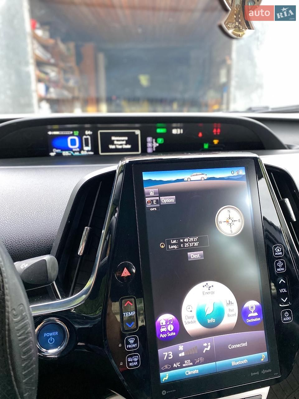 TOYOTA PRIUS PRIME 2017 VIN JTDKARFP4H3032099 фото оголошення 5 з 7