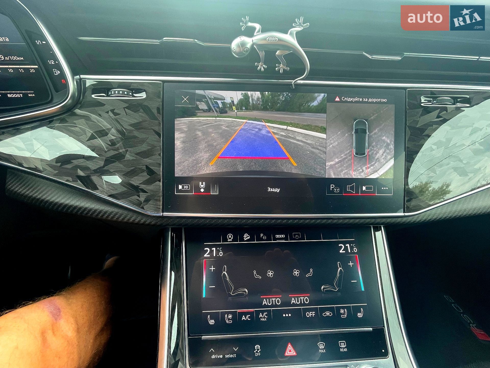 Audi RS Q8 2021 VIN WUAZZZF17MD023407 фото оголошення 10 з 50