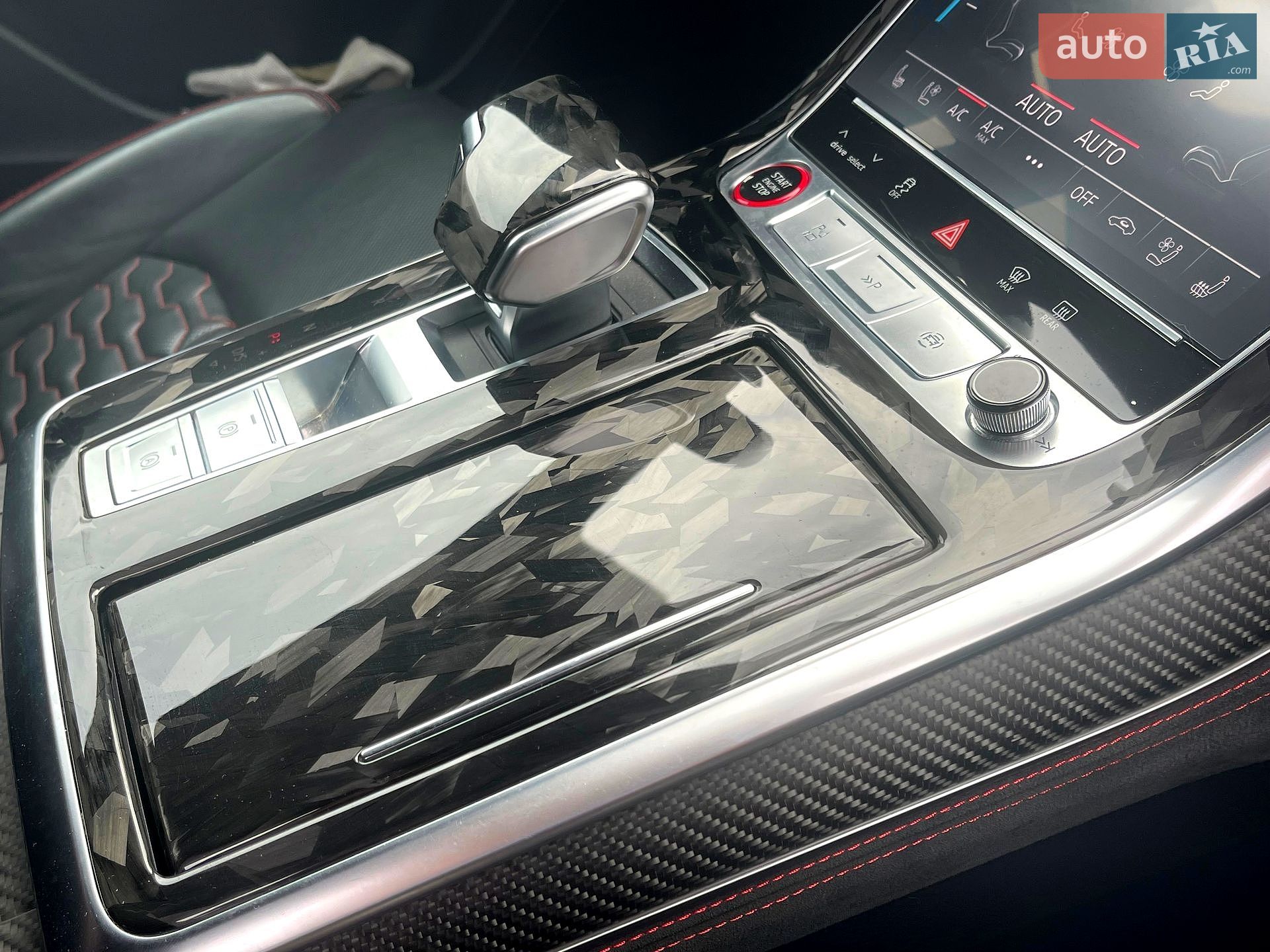Audi RS Q8 2021 VIN WUAZZZF17MD023407 фото оголошення 15 з 50