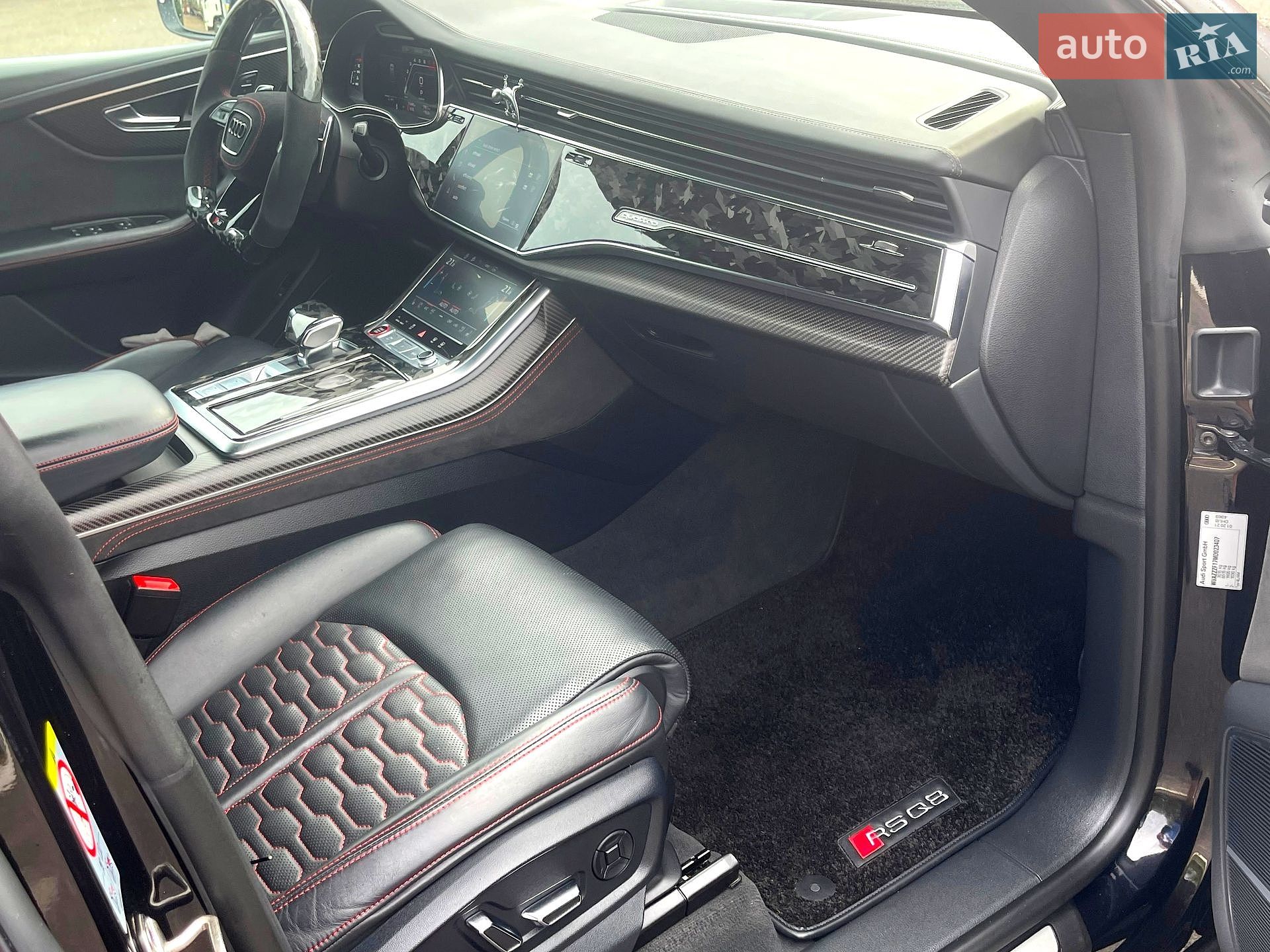 Audi RS Q8 2021 VIN WUAZZZF17MD023407 фото оголошення 19 з 50