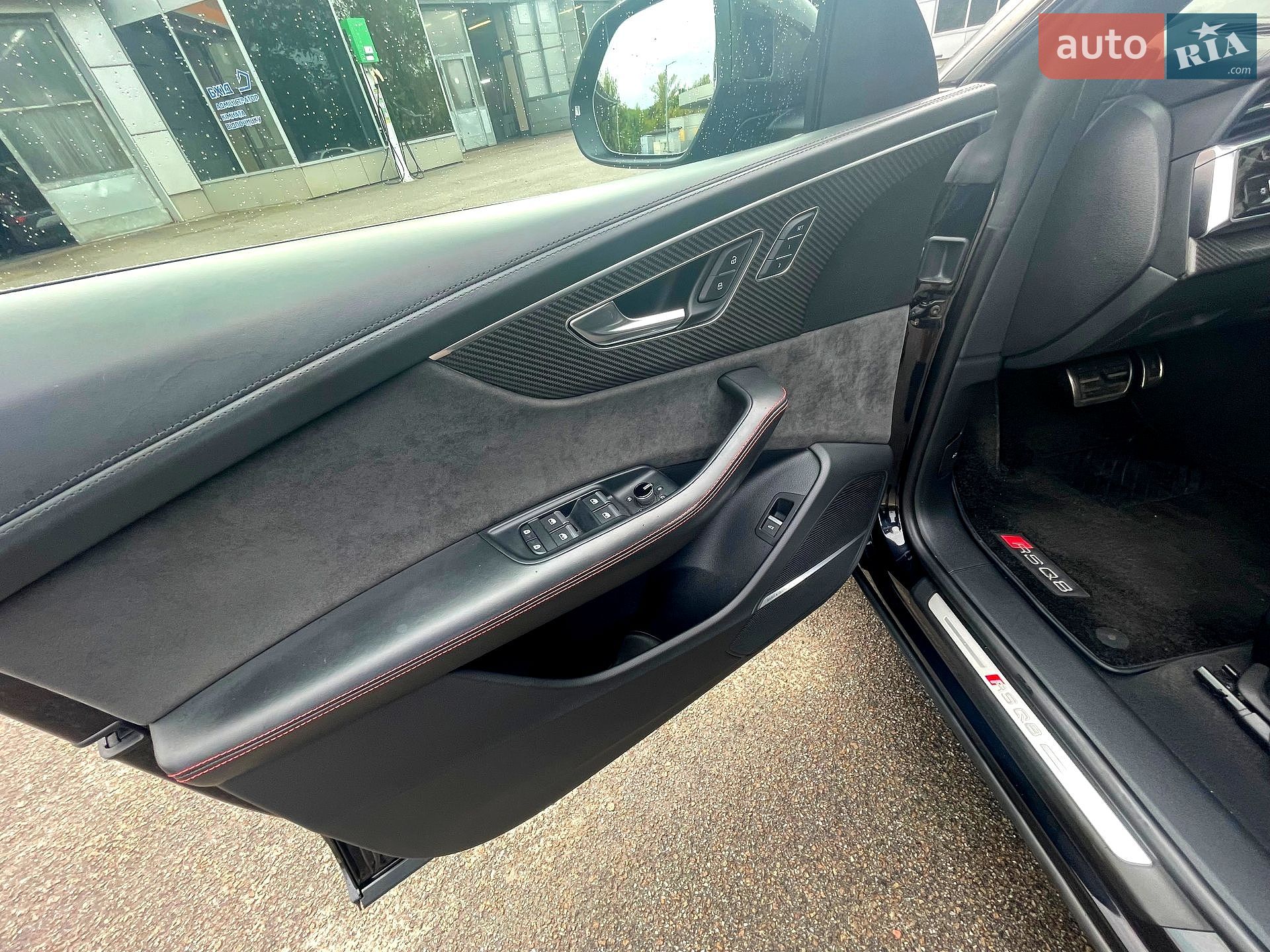 Audi RS Q8 2021 VIN WUAZZZF17MD023407 фото оголошення 28 з 50