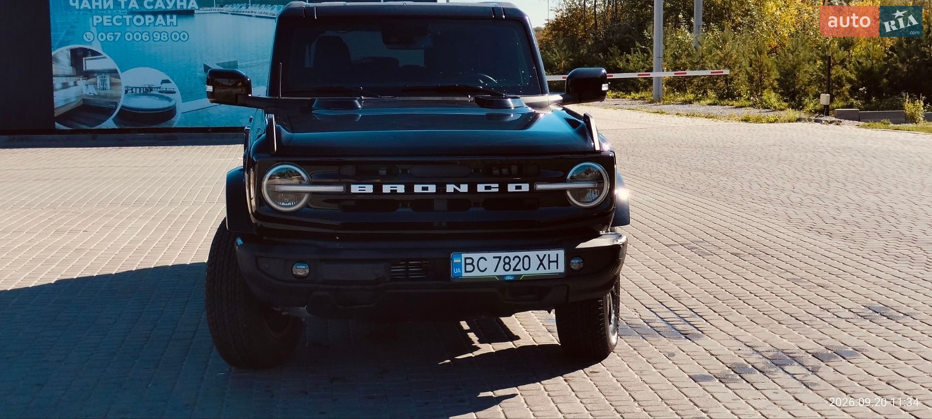 Ford Bronco 2023 VIN 1FMDE5BH8PLB87446 фото оголошення 8 з 42